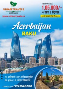 AZERBAIJAN BAKU