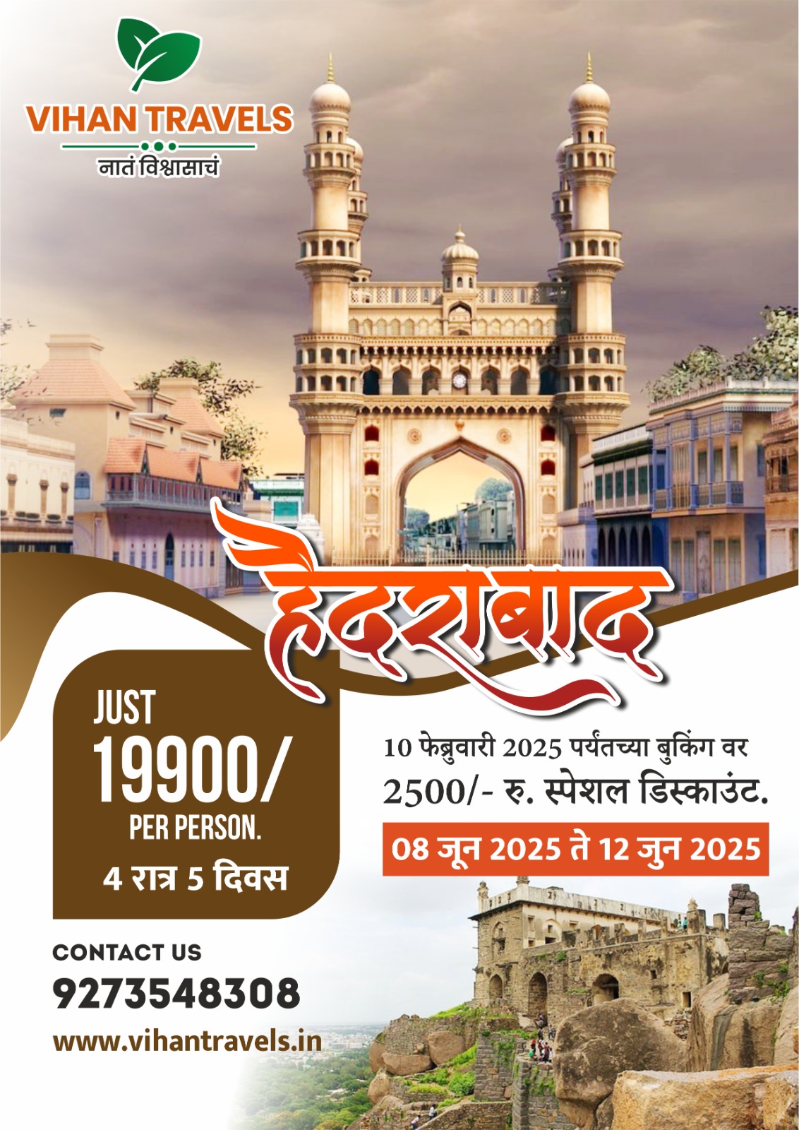 Hyderabad