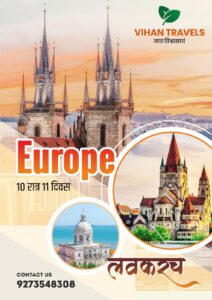 Europe